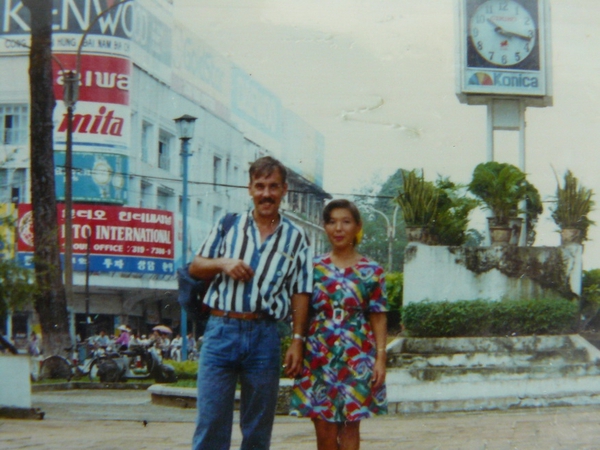 Sài Gòn, 93