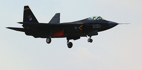 
	Chiến đấu cơ J-31 của Trung Quốc đang trong giai đoạn thử nghiệm