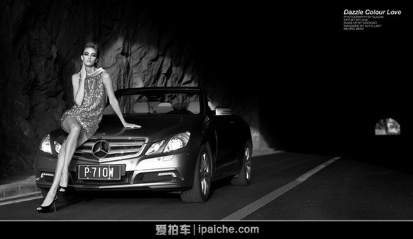 mercedes-benz-E350-奔驰-时尚大片-汽车摄影