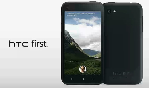 HTC First: Facebook phone đầu tiên, giá mềm 3