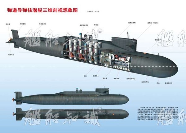 Trung Quốc tin tàu ngầm và tên lửa JL-2 sẽ hạ gục X-47B?