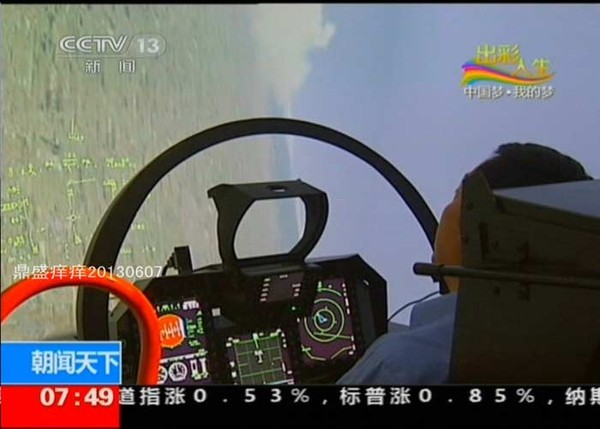 Trung Quốc tăng cường đào luyện phi công hay có mưu đồ khác?