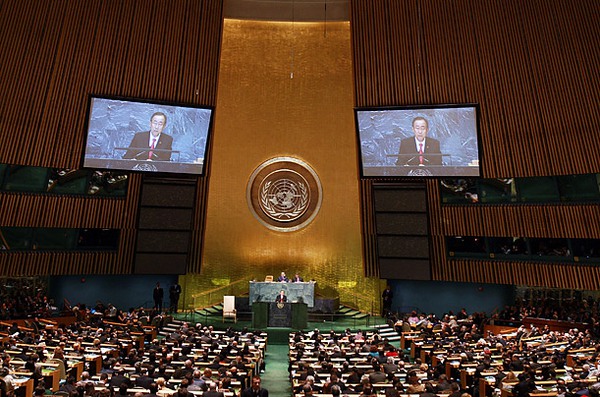 Năm 2007, ông Ban Ki-Moon đã được bầu làm Tổng thư ký LHQ thay thế cho người tiền nhiệm Kofi Annan.