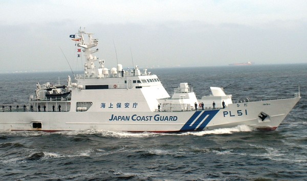 Tàu tuần tra của Lực lượng bảo vệ bờ biển Nhật Bản.