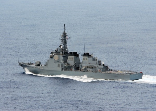 Tàu khu trục trang bị hệ thống chiến đấu Aegis lớp Kongo của Nhật Bản