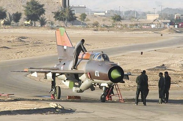 
	Chiếc MiG-21 của Không quân y
