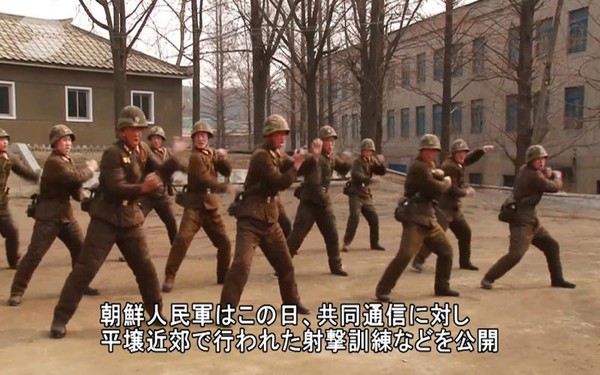 Hình ảnh được cho là buổi diễn tập quân sự quy mô lớn tại Triều Tiên thực chất là một cuộc diễn tập của các binh sĩ ở đại học Quân sự Kim Nhật Thành?