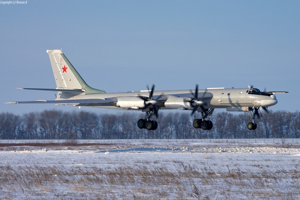 
	Tu-95MS