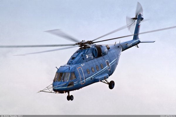 
	Máy bay trực thăng Mi-38 của Nga.