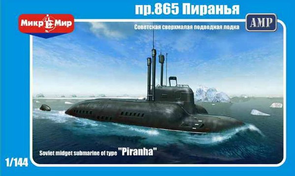 
	Tàu ngầm mini Piranha-T có khả năng tấn công mục tiêu ở độ sâu nhỏ