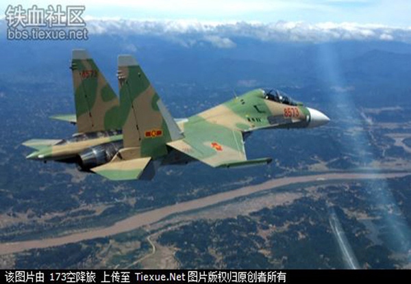 Su-30MK2V hiện đại của Không quân Việt Nam trong một buổi tập luyện thường kỳ