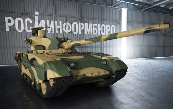 Hai bên sườn xe được tăng cường bảo vệ bằng một lớp giáp hiện đại, giống hệt giáp bên sườn của T-90MS.