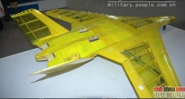 Một mô hình cấu trúc được cho là máy bay ném bom tàng hình đầu tiên của Trung Quốc.