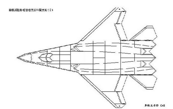 Máy bay ném bom tàng hình luôn là một chủ đề được quan tâm đến. Hãy đến với những hình ảnh thiết kế máy bay ném bom tàng hình, bạn sẽ nhận ra rằng việc tìm kiếm sự tối ưu trong thiết kế không hề đơn giản.