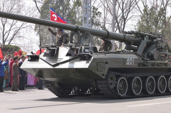 Siêu pháo tự hành M1989 cỡ nòng 170mm do Triều Tiên tự sản xuất.