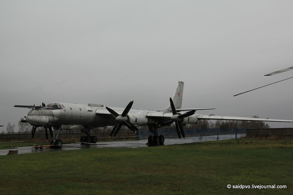 
	Tu-95MS