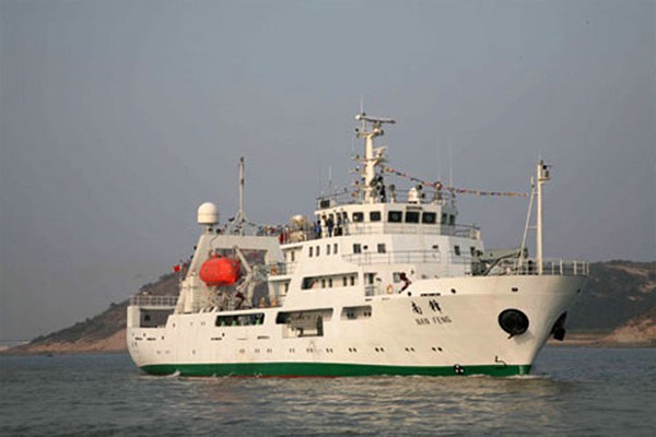 Thông tin về chuyến khảo sát của con tàu mang tên Nam Phong được Nhân dân Nhật báo đăng tải hôm 18/3. Đây là tàu do Trung Quốc tự thiết kế.