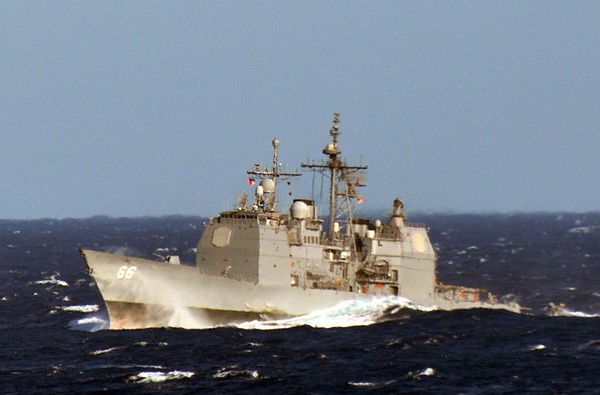 Địa danh thành phố Huế được đặt cho chiếc tàu thuộc lớp Ticonderoga. Đây được xem là loại tàu chiến đấu tên lửa mạnh nhất của Hải quân Mỹ hiện nay.