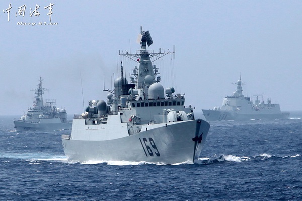 Tàu khu trục lớp Lữ Dương của hải quân Trung Quốc thuộc biên chế hạm đội Nam Hải hoạt động ngày càng nhiều trên Biển Đông