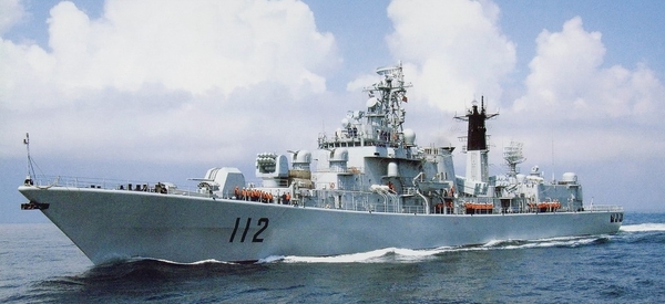 Khu trục hạm Cáp Nhĩ Tân số hiệu 112 thuộc biên chế hạm đội Bắc Hải là ứng viên sáng giá cho biên đội TSB Liêu Ninh