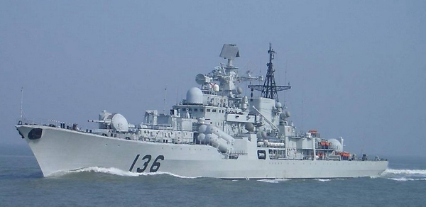 Khu trục hạm Hàng Châu số hiệu 136 hạm đội Đông Hải