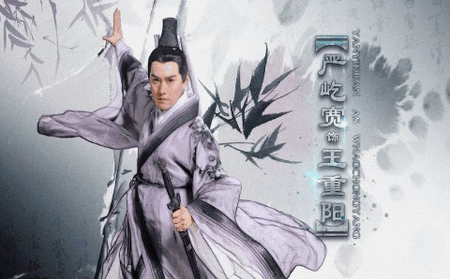 Kim hip Kim Dung: 3 cao th bt bi c nhiu  t nht