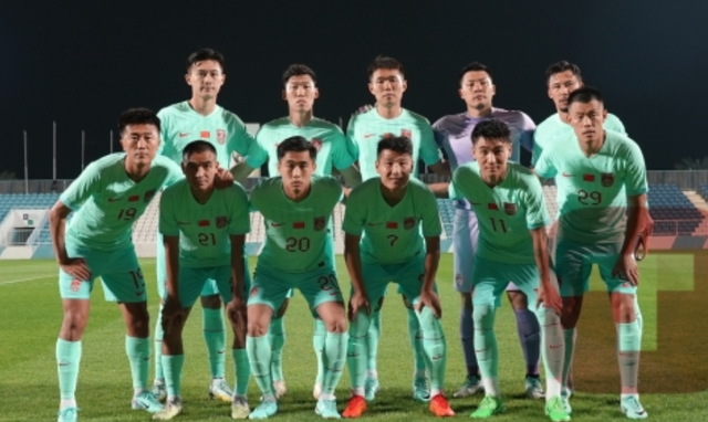 Đóng cửa “luyện công”, đội tuyển Trung Quốc thua trắng trước đối thủ Tây Á- Ảnh 1.