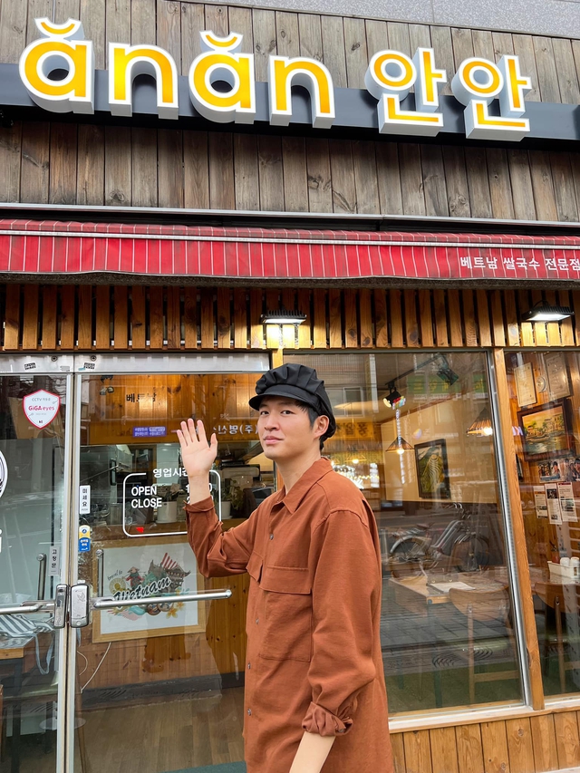 Chàng trai Hàn Quốc nói tiếng Việt siêu đỉnh, bỏ sự nghiệp giải trí 10 năm để mở quán ăn Việt tại Seoul- Ảnh 4.