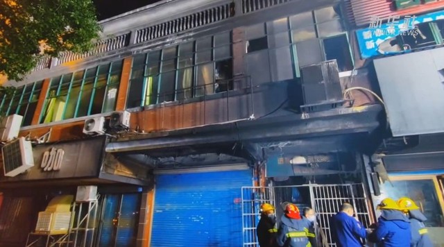 Cháy chung cư 6 tầng 39 người chết tại Trung Quốc: Tầng 2 cũng không thể thoát, cảnh tượng quá kinh hoàng- Ảnh 2.