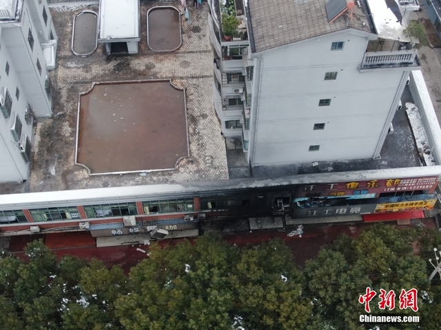 Cháy chung cư 6 tầng 39 người chết tại Trung Quốc: Tầng 2 cũng không thể thoát, cảnh tượng quá kinh hoàng- Ảnh 1.