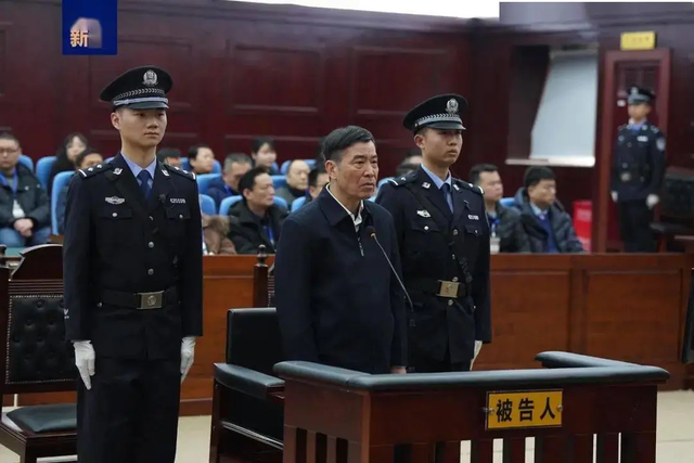 Cựu Chủ tịch LĐBĐ Trung Quốc nhận hối lộ số tiền khổng lồ, đối diện cảnh ngồi tù đến năm hơn 80 tuổi- Ảnh 1.