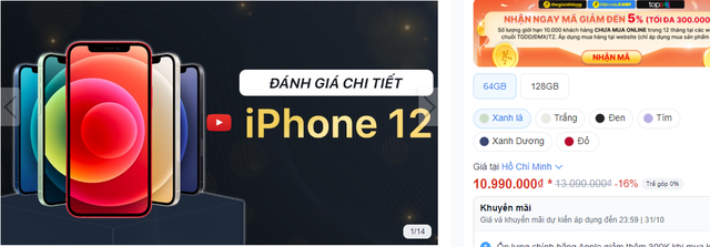  Giống iPhone 16, số lượng máy còn cực ít  - Ảnh 1.