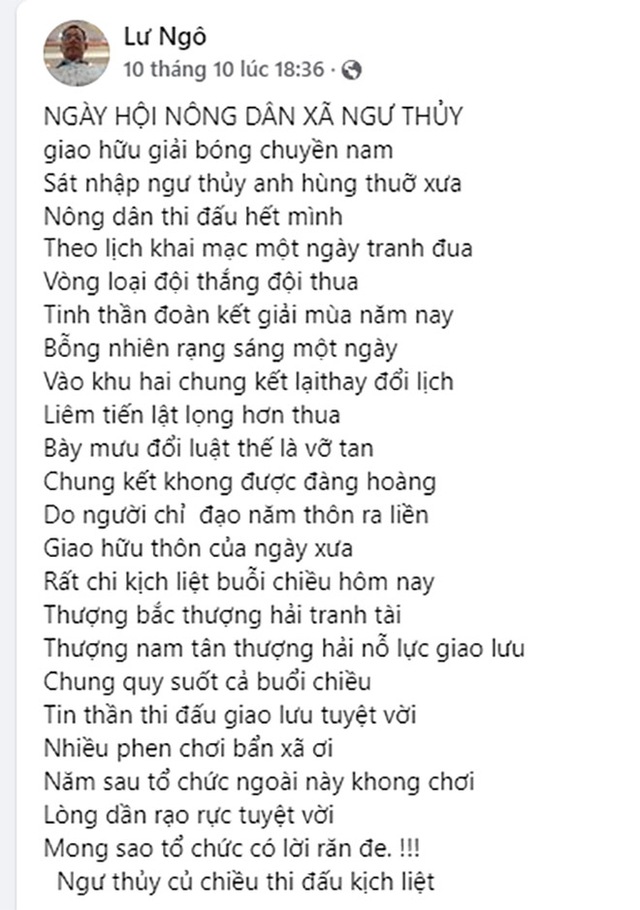 Con trai nạn nhân bị đánh do lên Facebook làm thơ tiết lộ tình hình của bố, mong pháp luật xử nghiêm minh - Ảnh 3.