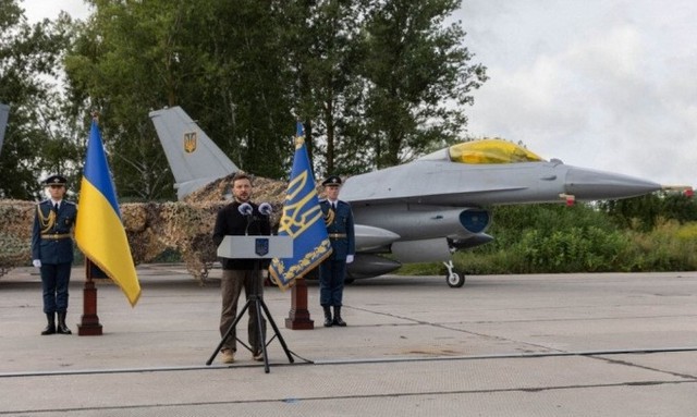 Chuyên gia lý giải lý do tiêm kích F - 16 Ukraine chưa ra mắt - Ảnh 2.