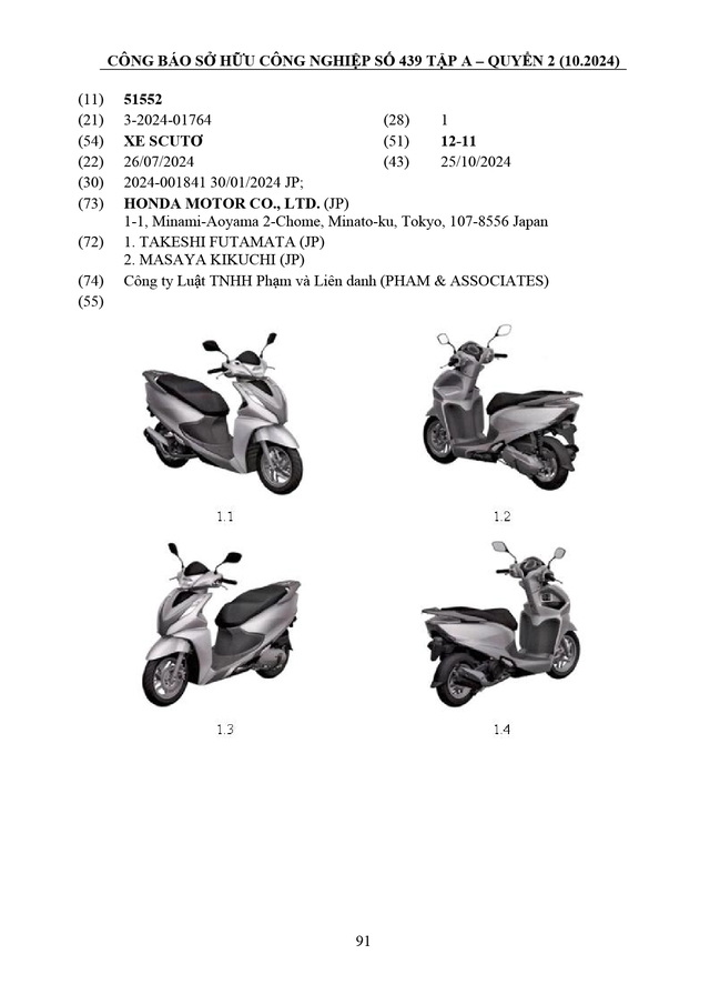 Honda đăng ký loạt xe máy mới với cơ quan Việt Nam: Có mẫu tay ga đẹp sắc cạnh, giá quy đổi dưới 40 triệu - Ảnh 4.