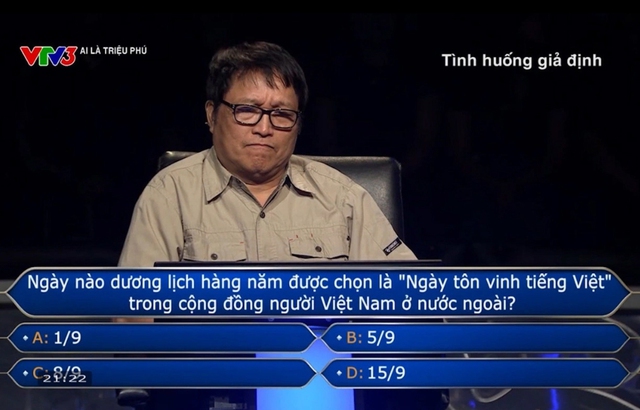 Thầy giáo trả lời câu 15 của "Ai là triệu phú": Nhớ kiến thức tốt nhưng vợ dặn đi chợ mua gì thì quên  - Ảnh 1.