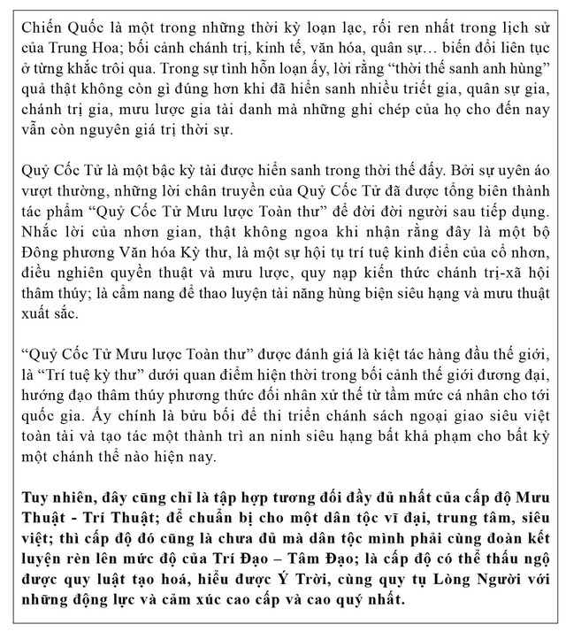 Kỳ V: Quỷ Cốc Tử Mưu lược toàn thư – Để hy - Ảnh 3.