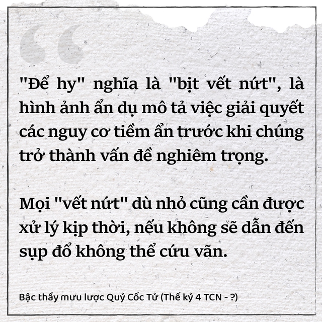 Kỳ V: Quỷ Cốc Tử Mưu lược toàn thư – Để hy - Ảnh 4.