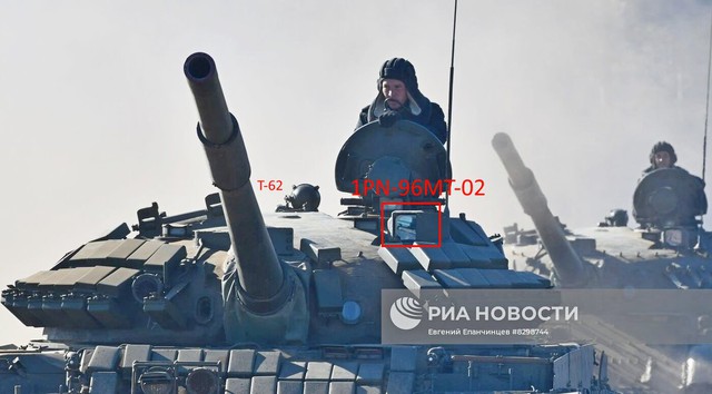 Quên T-90M hay T-72B3M đi, đây là chiếc tăng Nga mà đến báo Ukraine cũng phải 'buột miệng' khen ngợi?- Ảnh 2.