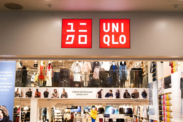 Giải mã bí mật về Uniqlo: Vì sao quần áo giữ nhiệt của hãng khiến dân tình 