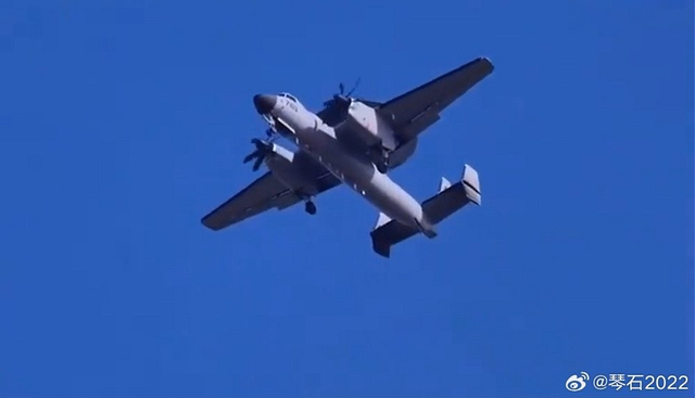 Xuất hiện h&igrave;nh ảnh mới nhất về &lsquo;radar bay&rsquo; của Trung Quốc- Ảnh 2.