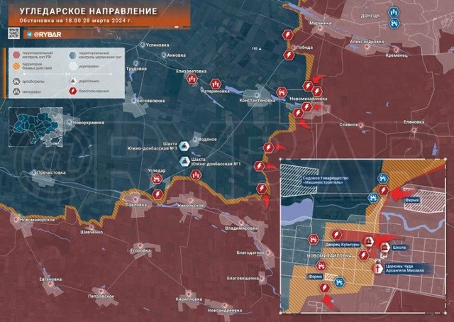 Nga đạt bước tiến ở hướng Nam Donetsk, 131 UAV rơi- Ảnh 1.