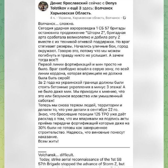 Báo Ukraine: 'Tuyến phòng thủ 3 lớp giá 176 triệu USD đang ở nơi đâu?'- Ảnh 6.