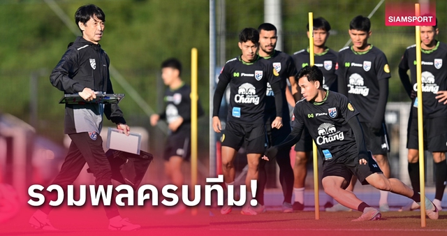 HLV Thái Lan tuyên bố sẽ thắng ở trận quyết định, hất tuyển Trung Quốc khỏi vòng loại World Cup- Ảnh 2.