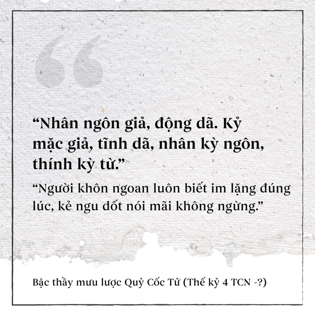 Kỳ I: Quỷ Cốc Tử Mưu Lược toàn thư- Ảnh 4.