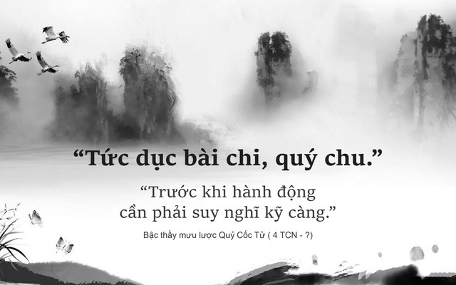 Kỳ II: Quỷ Cốc Tử Mưu lược toàn thư - Bài hạp - Ảnh 1.