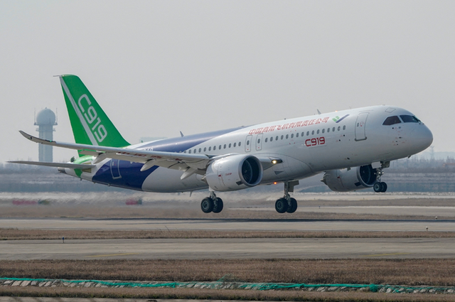 Chiếc máy bay "made in China" mà Vietnam Airlines đang quan tâm có gì đặc biệt?- Ảnh 2.