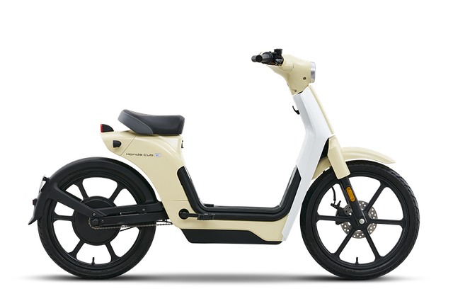 Honda Cub chạy điện giá quy đổi 11 triệu đồng sắp bán chính hãng ở Việt Nam?- Ảnh 2.