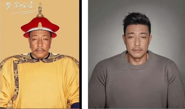 Dùng AI "vẽ" khuôn mặt của Càn Long, Phổ Nghi theo phong cách thế kỷ 21: Có 2 người đẹp như diễn viên- Ảnh 2.
