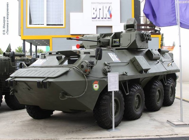 Xe bọc thép Nga BTR - 22 khắc phục nhược điểm của các phiên bản cũ - Ảnh 1.